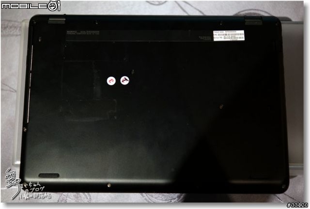 【感動‧源自靈感之初BE MOVED】Sony 2013 New VAIO Debut全系列夏季新品體驗會