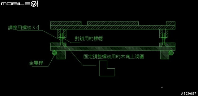 分享GTS 10 XC延伸桌面