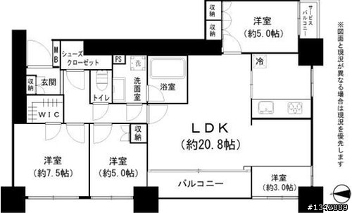 東京的房價跟台北比
