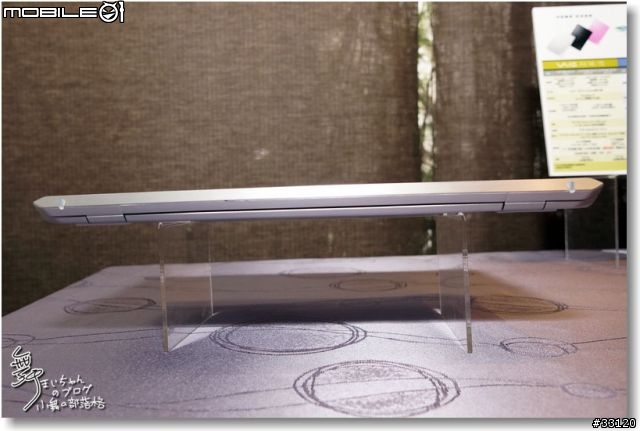 【感動‧源自靈感之初BE MOVED】Sony 2013 New VAIO Debut全系列夏季新品體驗會