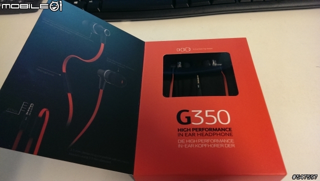 BIDENUO G350 高CP質平價手機專用耳機(開箱文)