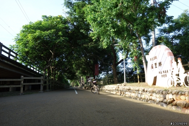 2013 后豐鐵馬道  東豐綠廊道半日遊