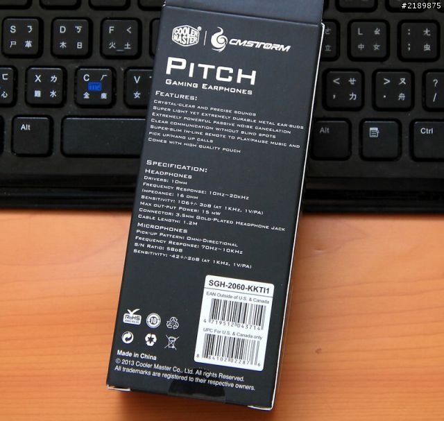 [敗家] CM Storm Pitch 貪狼星耳塞耳機 簡單分享