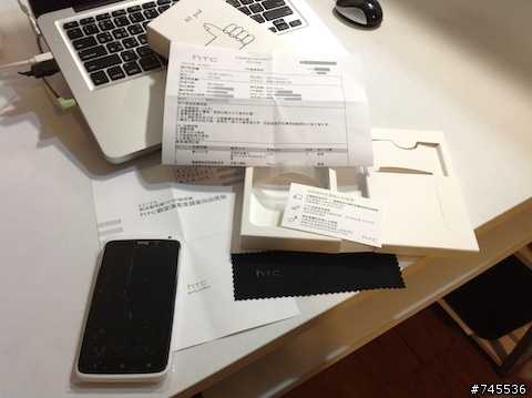 hTC One X 送修 + Sense 5 心得分享