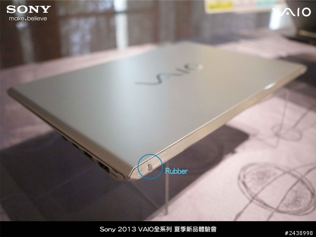 "引領時尚、創造風潮"2013 VAIO全系列夏季新品體驗會