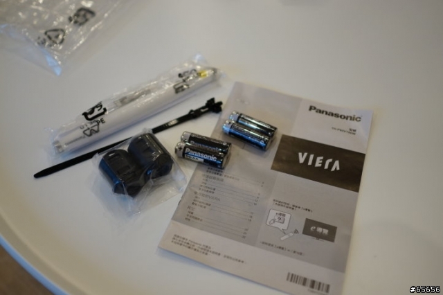 [開箱] - Panasonic TH-P65VT60W 電漿電視