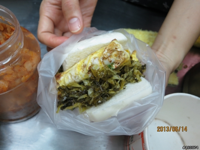 好吃的劍潭沙茶蘿蔔蛋餅