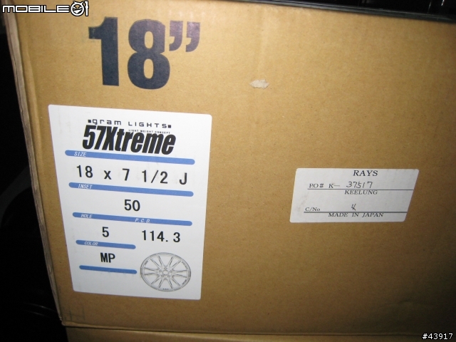 Rays 57 Xtreme SP SPEC 小小的生日禮物