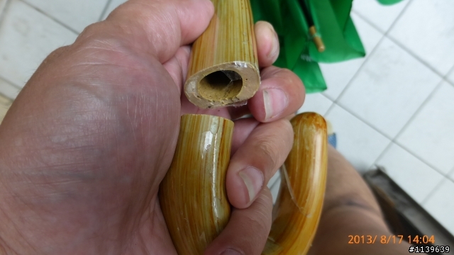 住商, 斷了