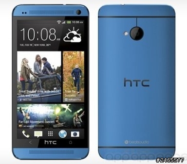 藍色HTC One實機首次流出街上 !