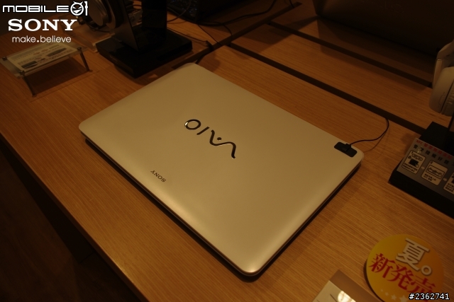 【心得分享】極致無限的可能性，盡在SONY VAIO！2013夏季新品體驗會