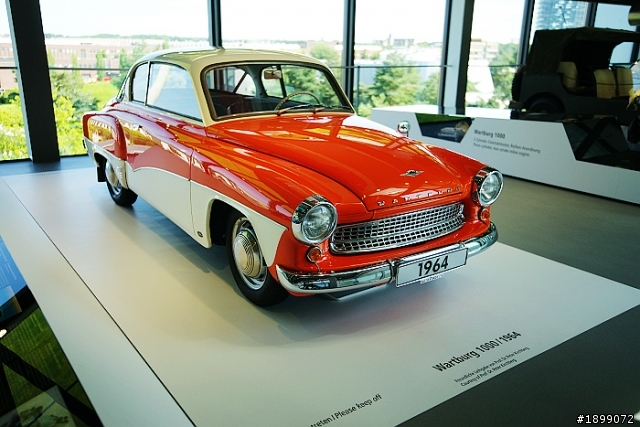 Autostadt福斯汽車城 1