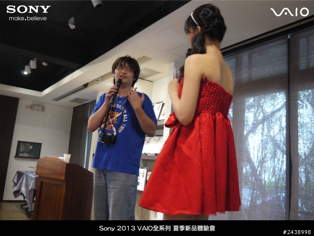 "引領時尚、創造風潮"2013 VAIO全系列夏季新品體驗會