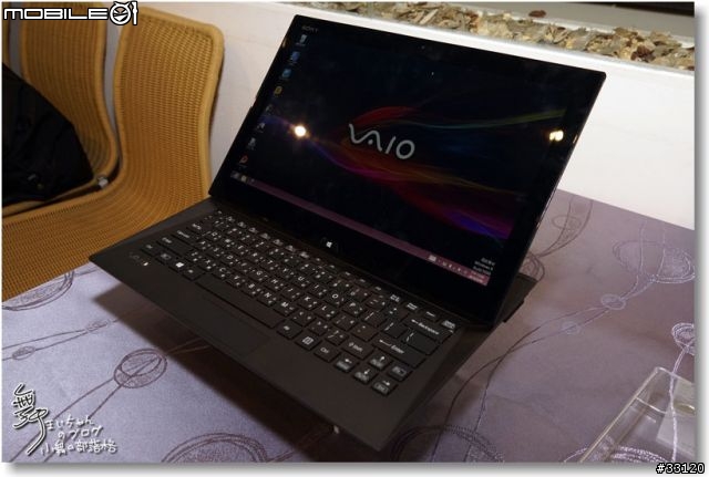 【感動‧源自靈感之初BE MOVED】Sony 2013 New VAIO Debut全系列夏季新品體驗會