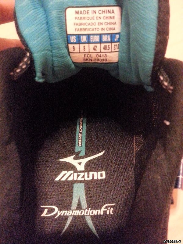 [開箱+初心得分享] 新手的Mizuno Wave Creation 14