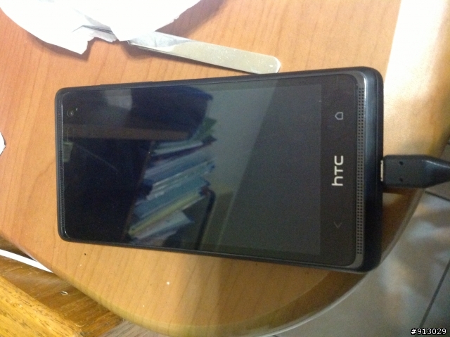 Desire600 GPS異常?