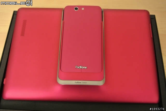 [敗入開箱] ASUS PadFone Infinity 魅力桃，豔麗登場
