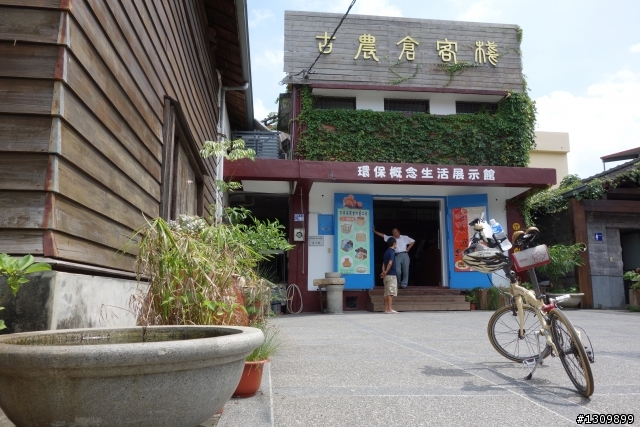 2013 后豐鐵馬道  東豐綠廊道半日遊
