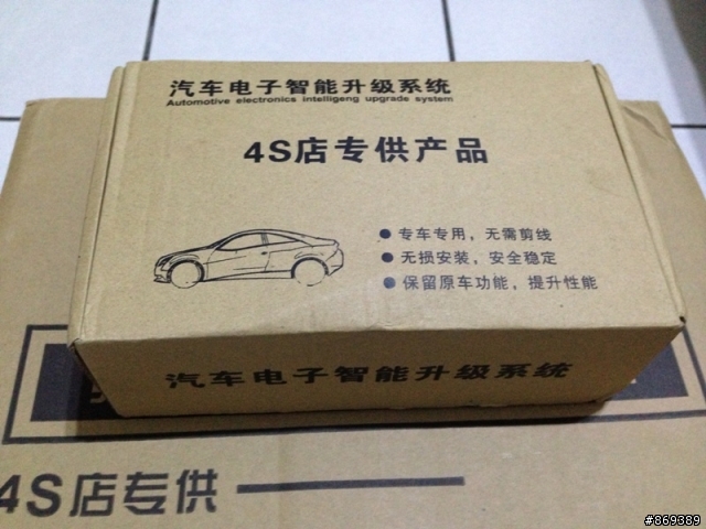 ALTIS 1.8E 無碟8"導航機、自動升+降窗器開箱......8/10安裝完成!