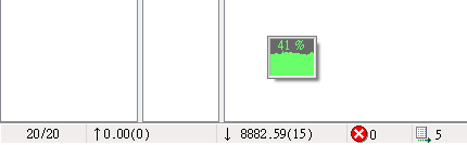 今網社區網路看來還不錯~~