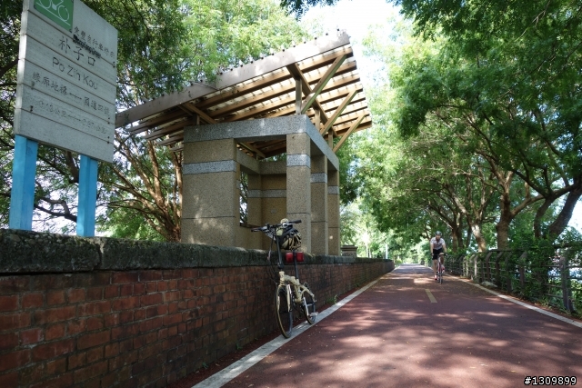 2013 后豐鐵馬道  東豐綠廊道半日遊