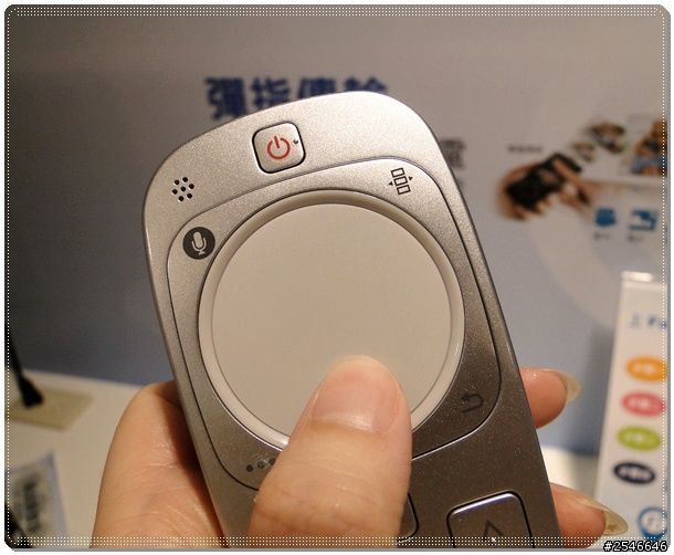 Panasonic _SMART VIERA ♥ 親愛的♥ 國際牌把電視變聰明囉!