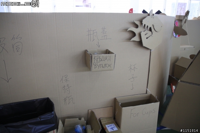 超酷的巨型紙箱手創-紙霸王國在宜蘭樂活節