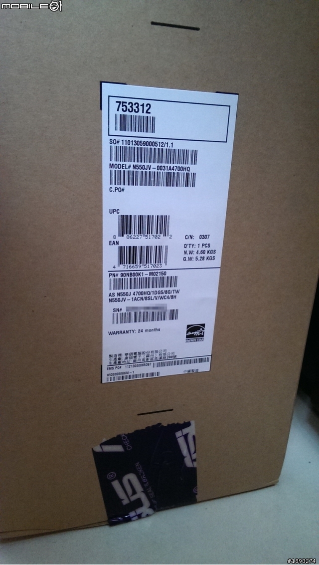 [開箱] ASUS 華碩 N550JV 精緻美學新機種 Haswell 筆電