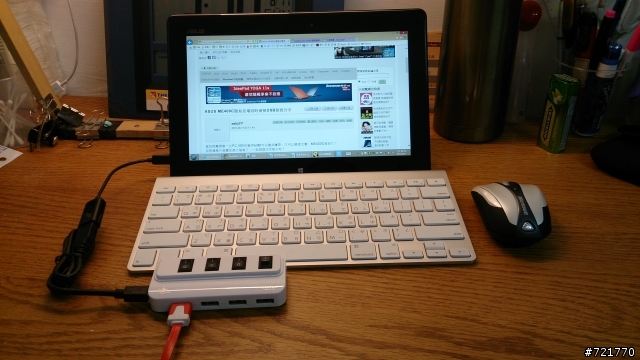 ASUS ME400C簡易充電同時連接USB裝置分享