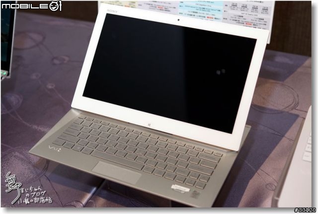 【感動‧源自靈感之初BE MOVED】Sony 2013 New VAIO Debut全系列夏季新品體驗會