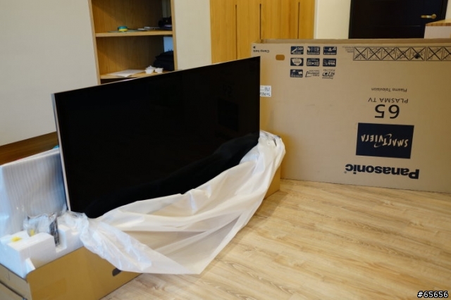 [開箱] - Panasonic TH-P65VT60W 電漿電視