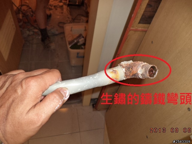 [DIY分享] 抓漏水實例: 地下室嚴重漏水