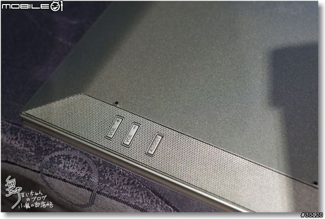 【感動‧源自靈感之初BE MOVED】Sony 2013 New VAIO Debut全系列夏季新品體驗會