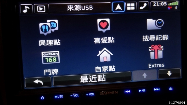 新馬五安裝 Garmin 7190 實照與心得！