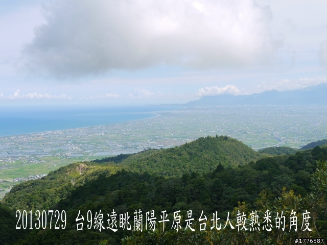 20130729~31 礁溪望龍埤宜蘭忠烈祠羅東仁山植物園新寮瀑布舊寮瀑布蘇澳七星嶺步道之旅