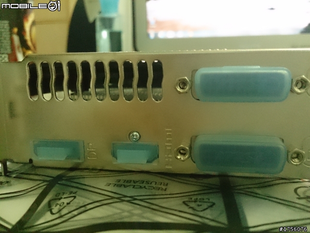 msi 7790 2G D5 開箱分享