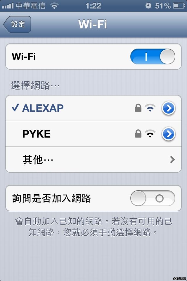我的4s wifi抓不到RX100M2