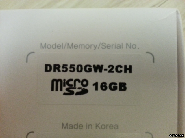 BLACKVUE DR550GW-2CH開箱