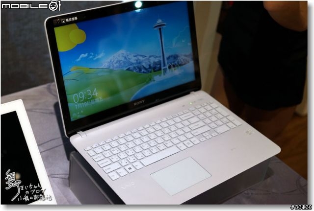 【感動‧源自靈感之初BE MOVED】Sony 2013 New VAIO Debut全系列夏季新品體驗會