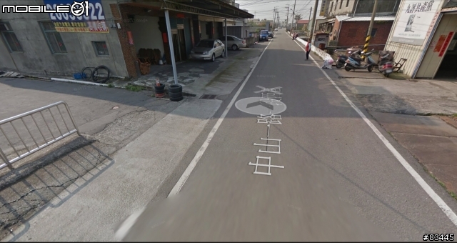 請教!!! 無中線的道路的路權及責任歸屬??