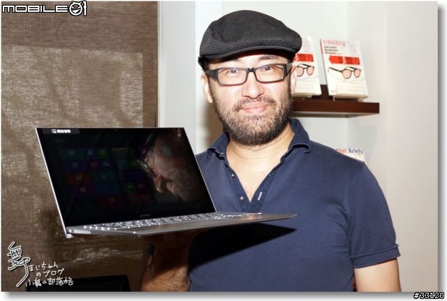 【感動‧源自靈感之初BE MOVED】Sony 2013 New VAIO Debut全系列夏季新品體驗會