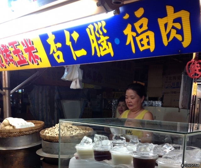 跟我去環島，一起愛台灣(9天圖多)