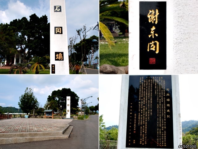 單車遊記...台三豐勢段好風光!