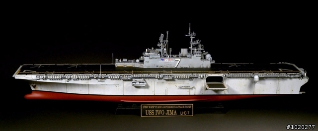 1/350 USS Iwo Jima LHD-7 硫磺島號 兩棲突擊艦