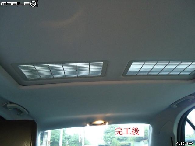 99年E280車頂天花板塌陷修復-前/後