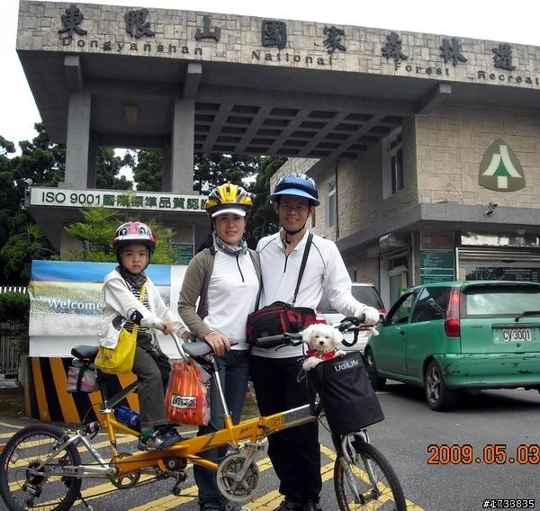 協力車~集合簽名報到處~有 27部協力車了