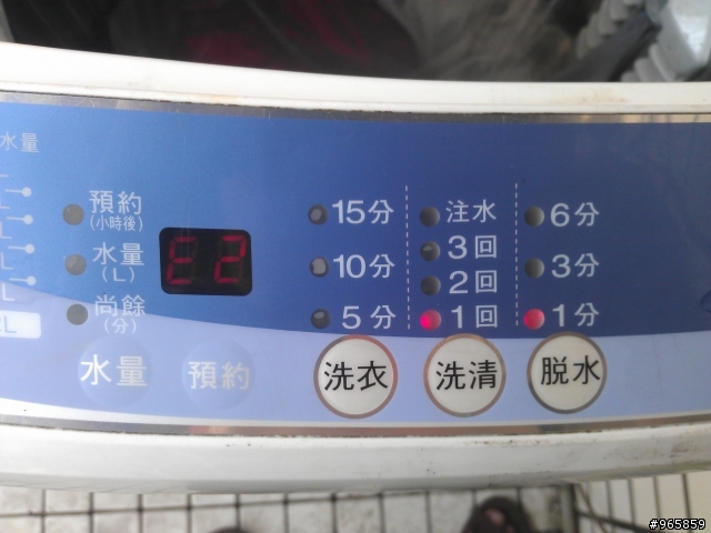 Sharp 洗衣機 型號ES-SS1107 無法脫水