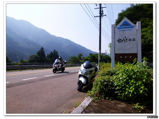 [SKYWAVE TYPE-S]東海･北陸一周DAY-2 名古屋－金沢