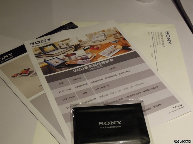 【一機在我，科技隨我】~ Sony 2013 VAIO全系列新品體驗心得!