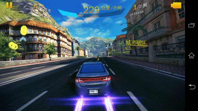 Asphalt 8 推出囉!